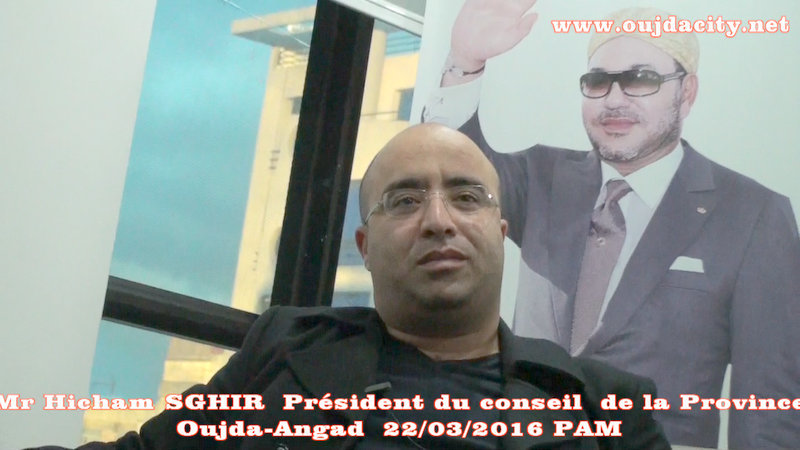 VIDEO بيان عن رفع أشغال الدورة الاستثنائية لمجلس عمالة وجدة انكاد المنعقدة يومه الثلاثاء 30 أكتوبر 2018